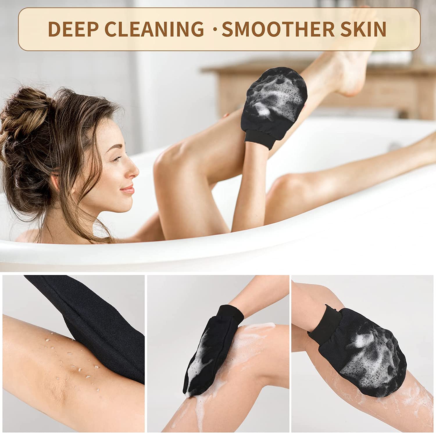 Exfoliating Glove Body Scrubber (2PCS)